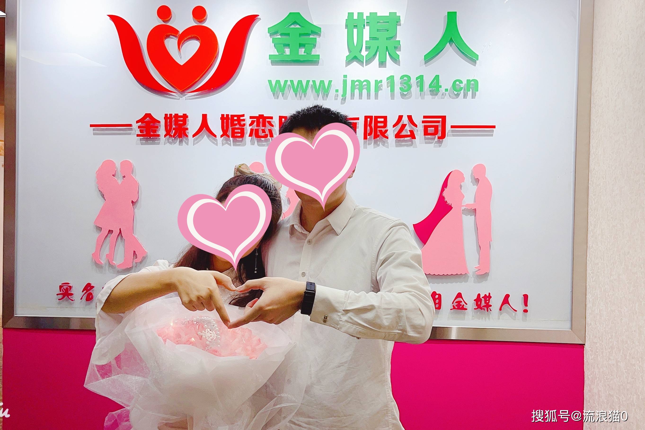 深圳金媒人婚介 同城交友如何避免与女生尬聊？